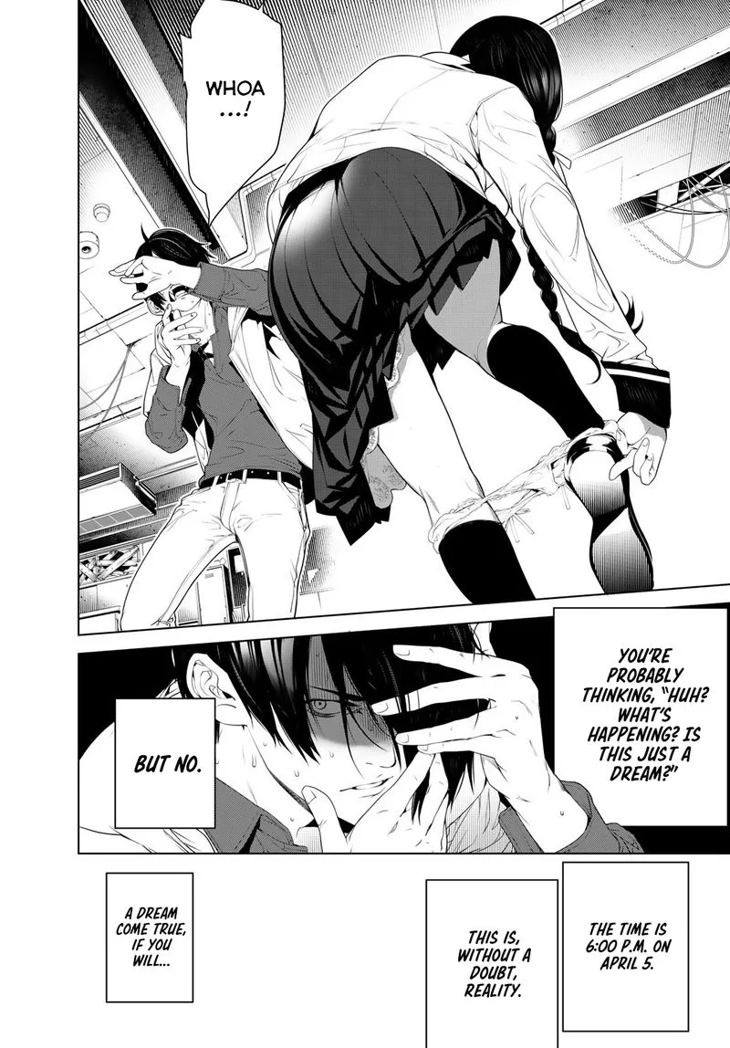 Bakemonogatari Chapter 95 page 3