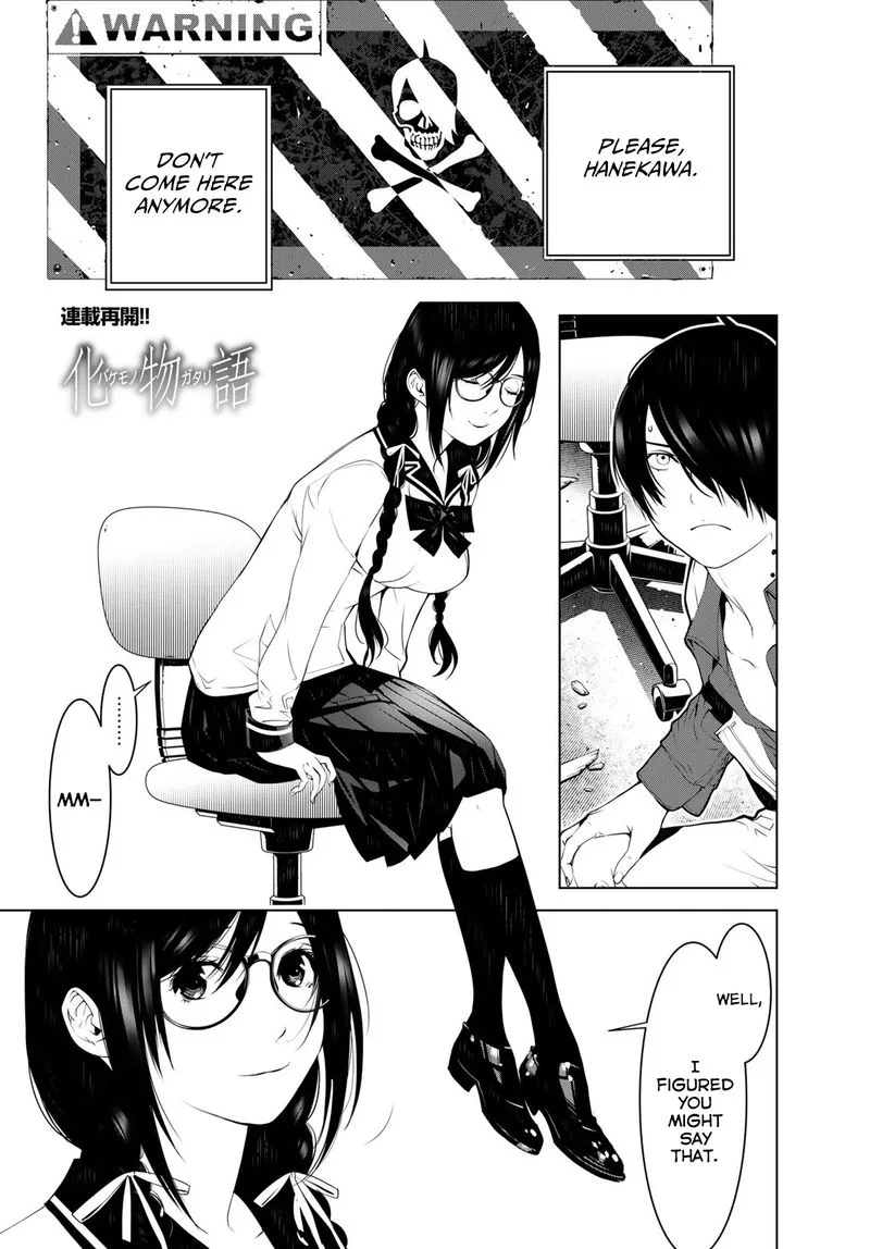 Bakemonogatari Chapter 96 page 1