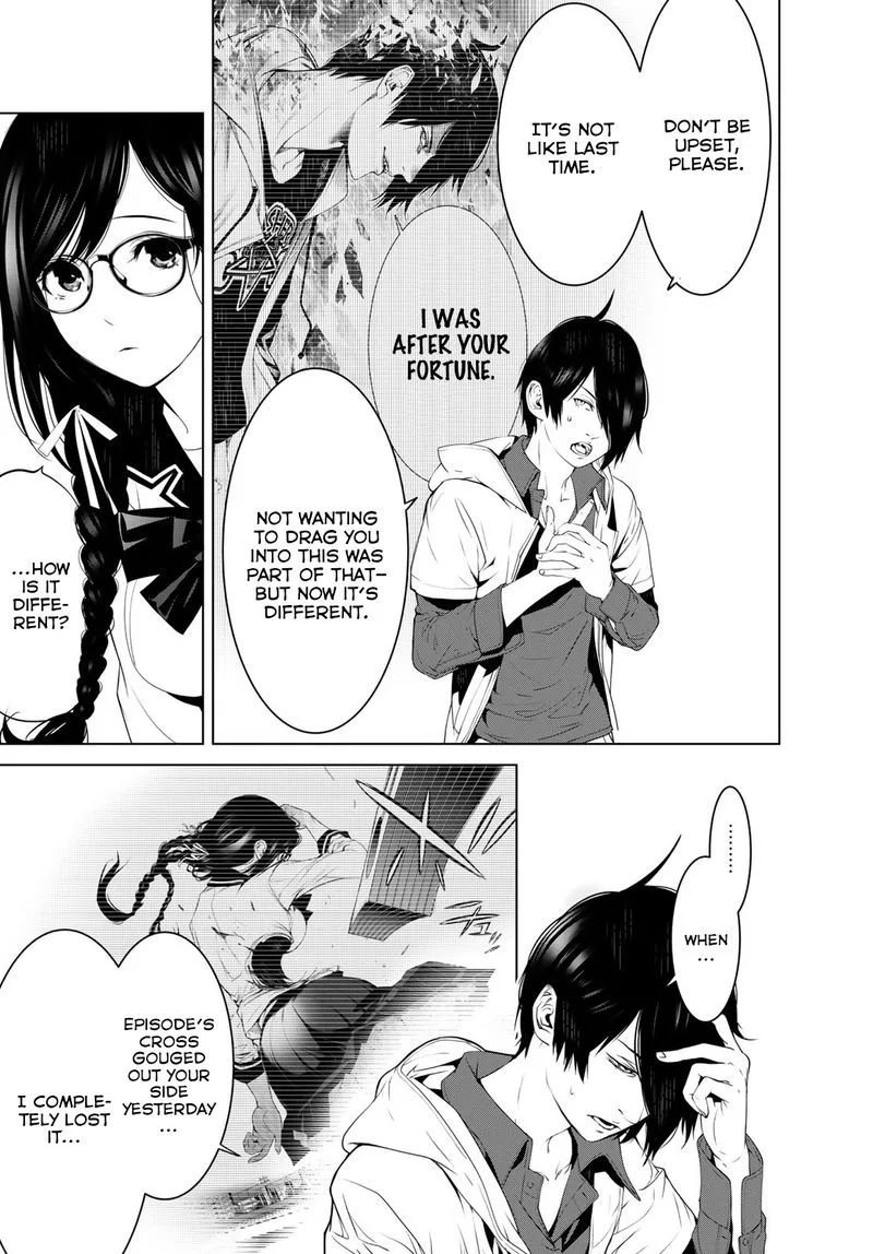 Bakemonogatari Chapter 96 page 3