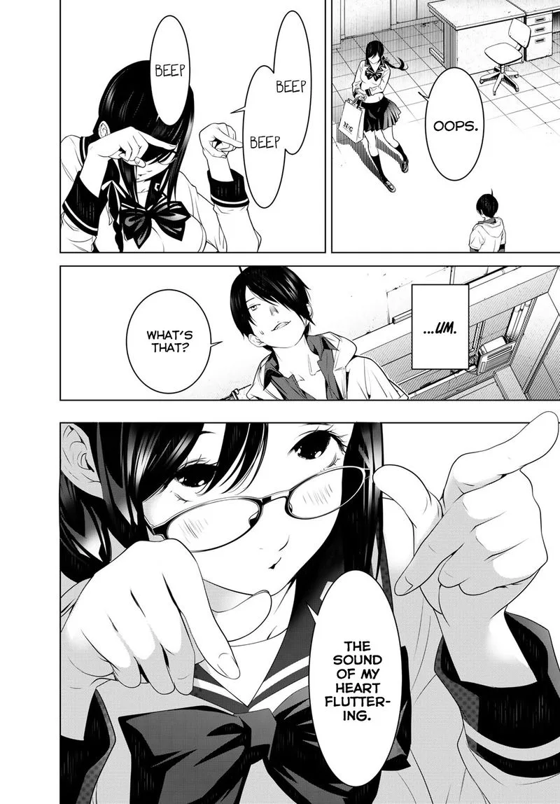 Bakemonogatari Chapter 96 page 18