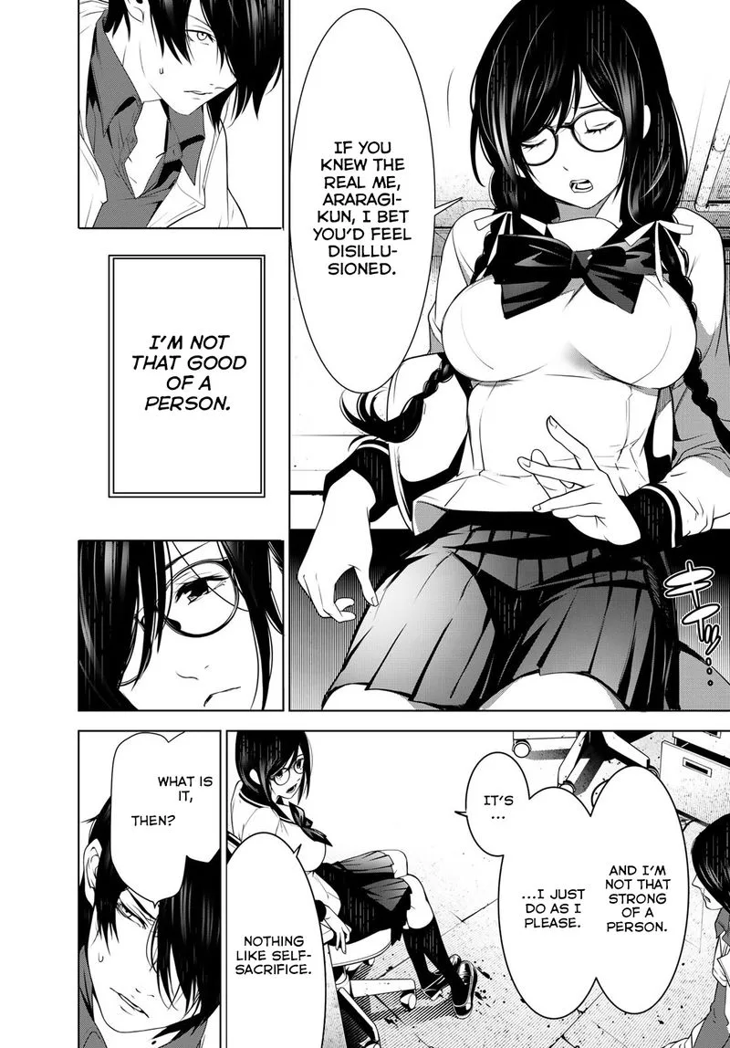 Bakemonogatari Chapter 96 page 12