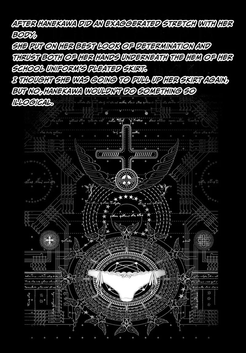 Bakemonogatari Chapter 97 page 1