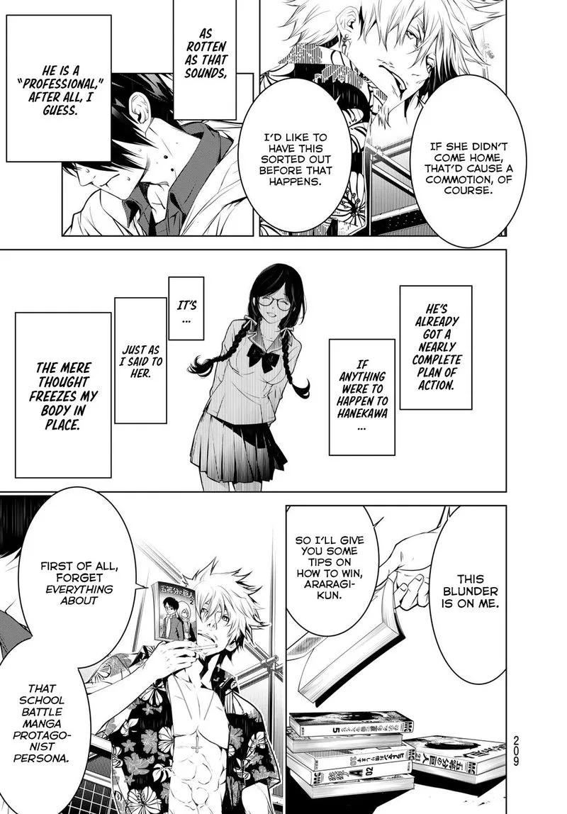 Bakemonogatari Chapter 98 page 8