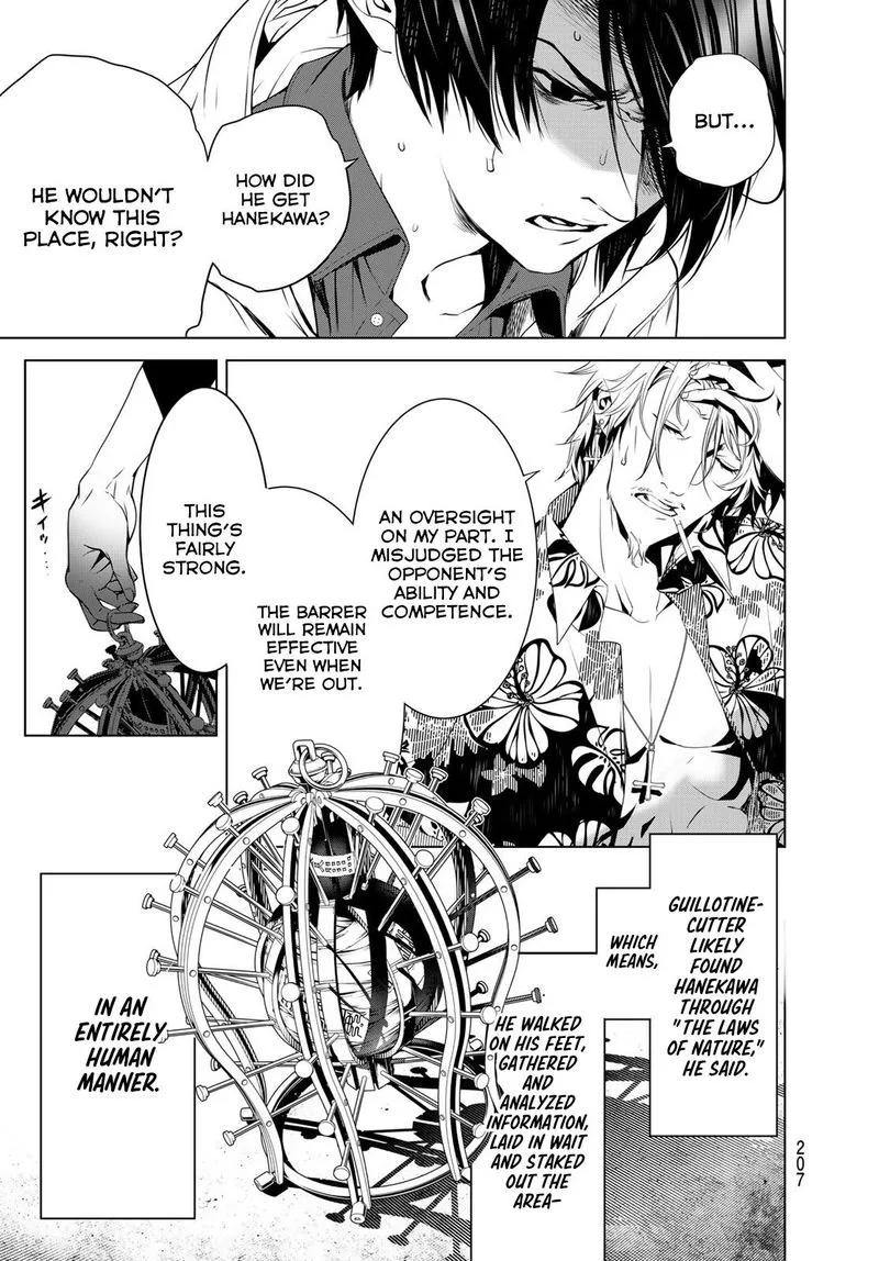 Bakemonogatari Chapter 98 page 6