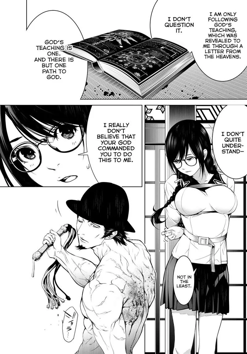 Bakemonogatari Chapter 98 page 13