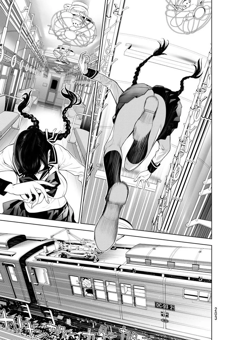 Bakemonogatari Chapter 98 page 3