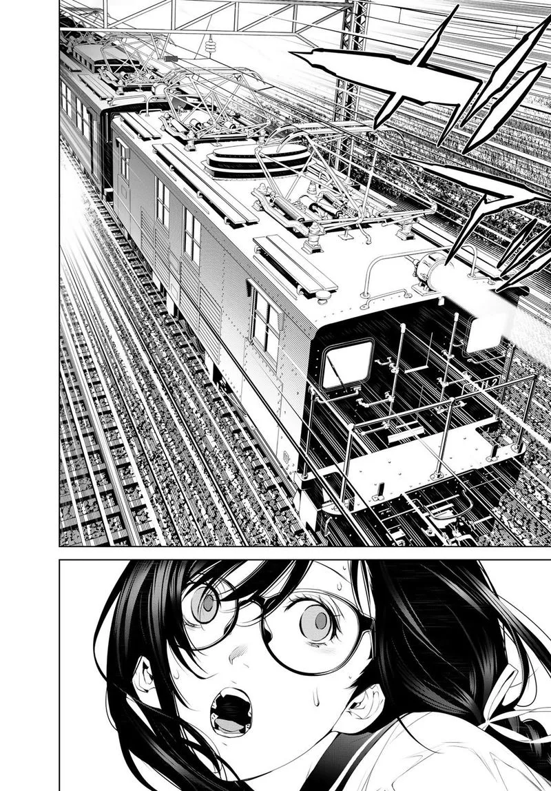 Bakemonogatari Chapter 98 page 2
