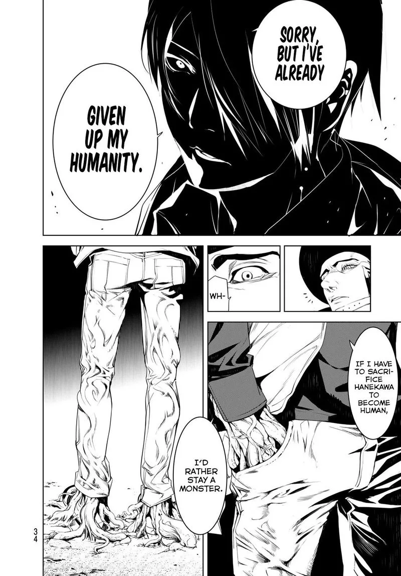 Bakemonogatari Chapter 99 page 16