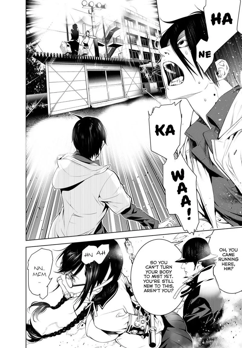 Bakemonogatari Chapter 99 page 4