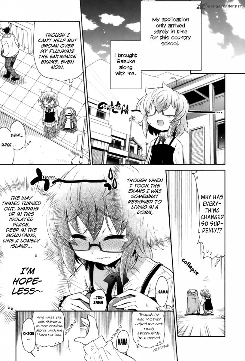 Bakeneko System Chapter 1 page 22