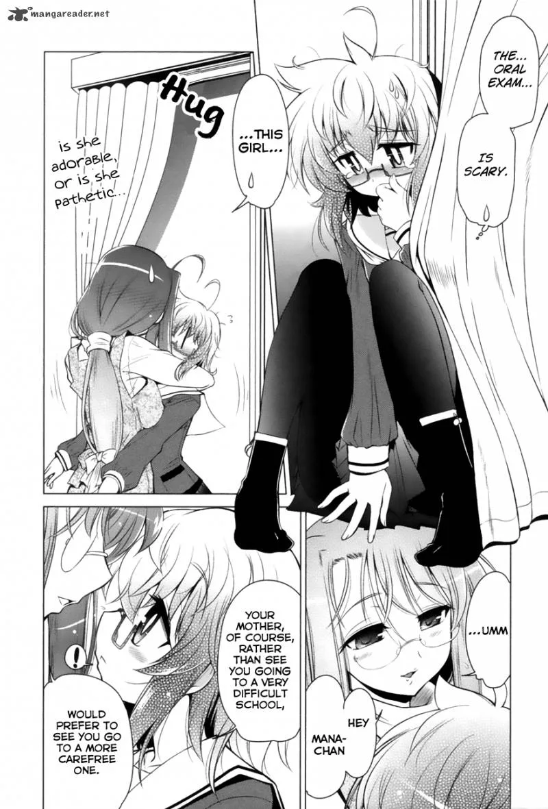 Bakeneko System Chapter 1 page 15