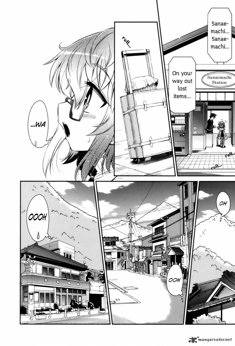Bakeneko System Chapter 1 page 11