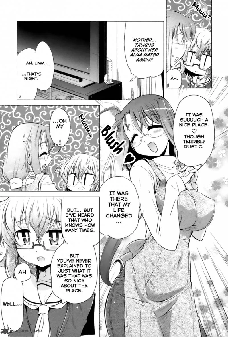 Bakeneko System Chapter 1 page 16