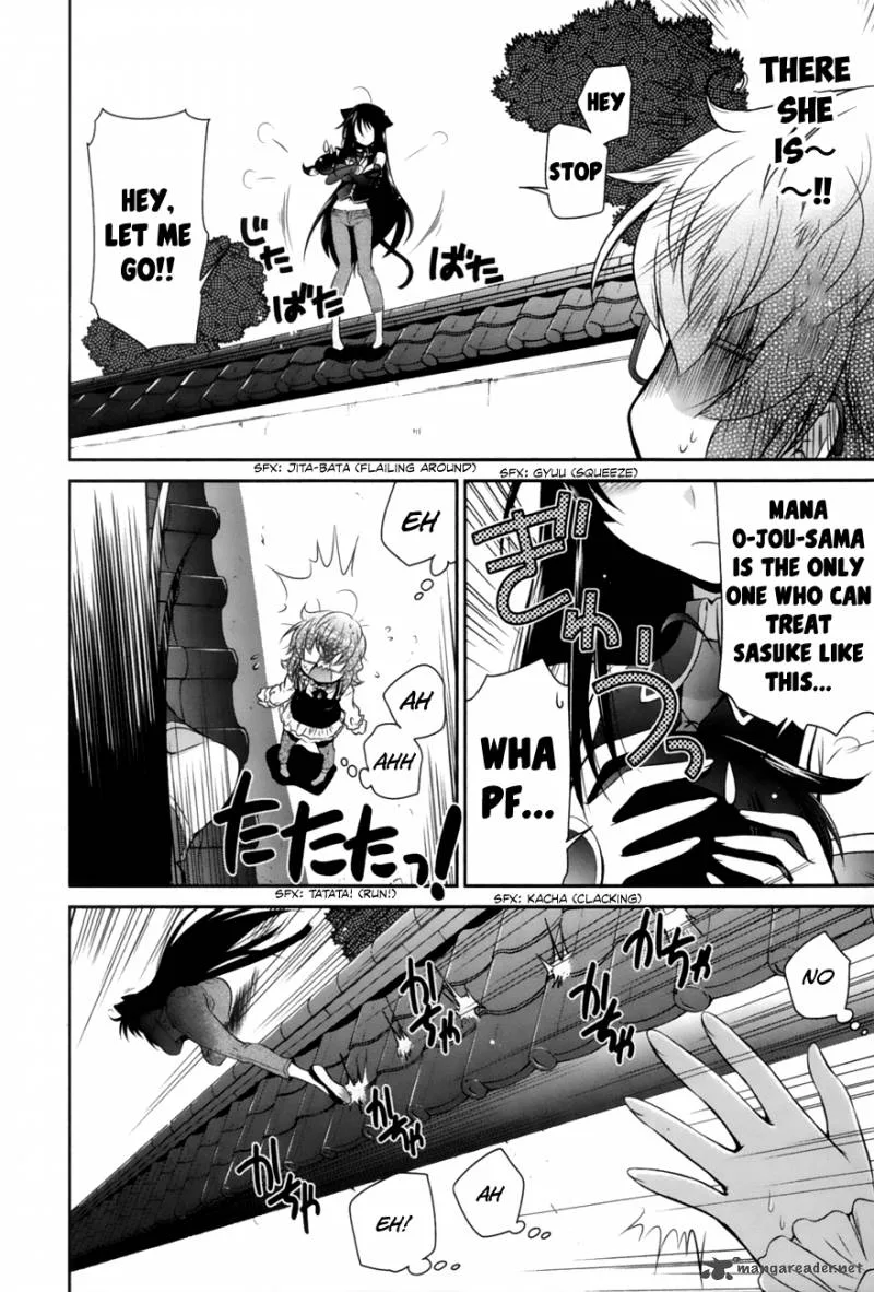 Bakeneko System Chapter 2 page 2