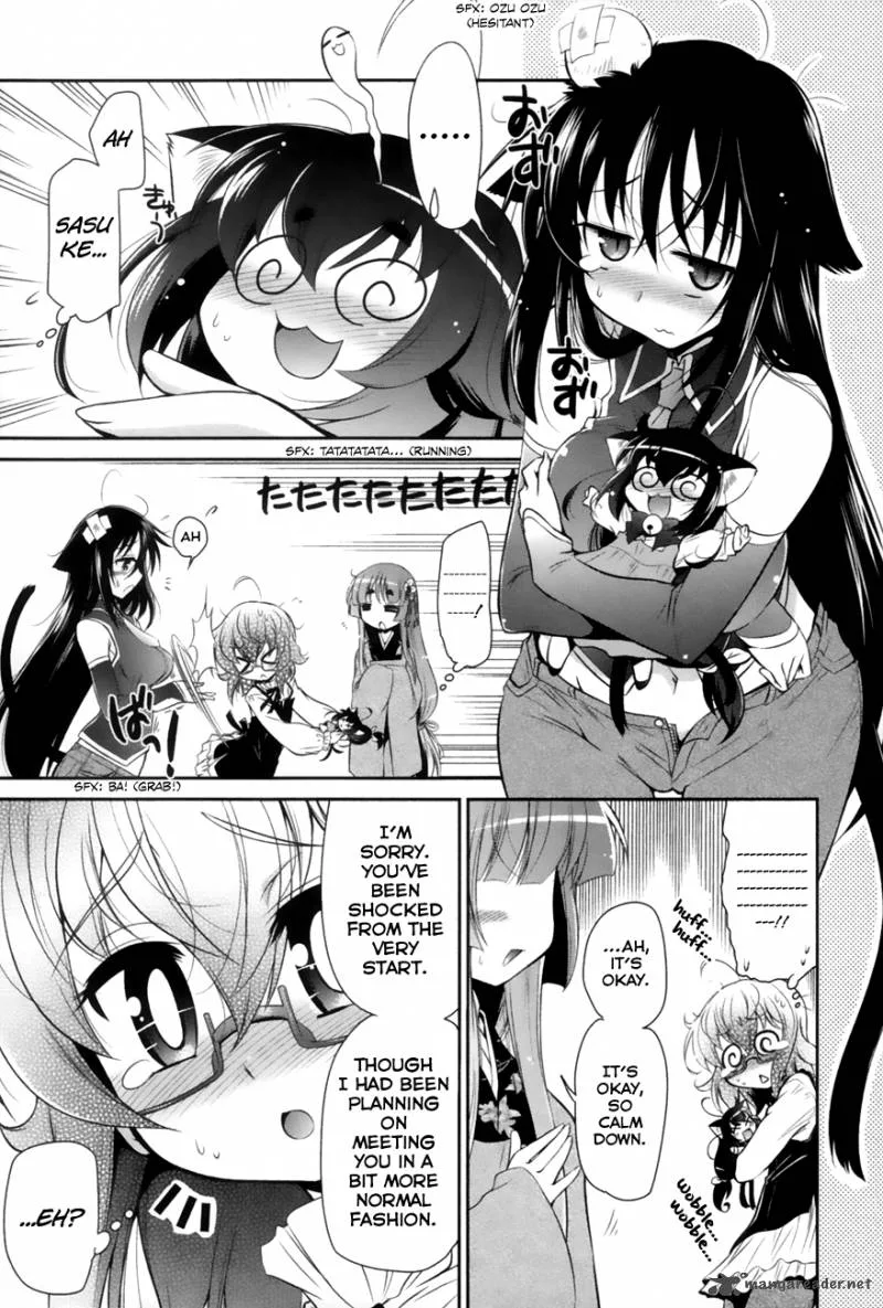 Bakeneko System Chapter 2 page 5