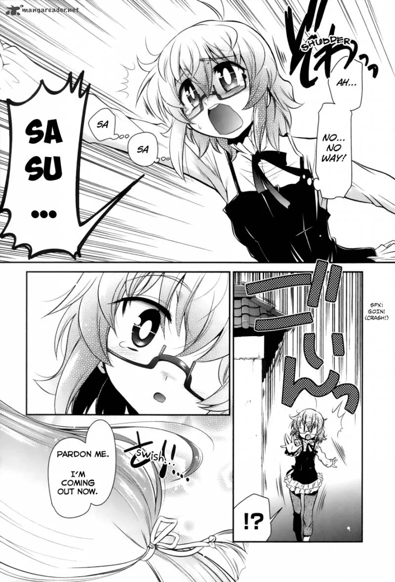 Bakeneko System Chapter 2 page 3