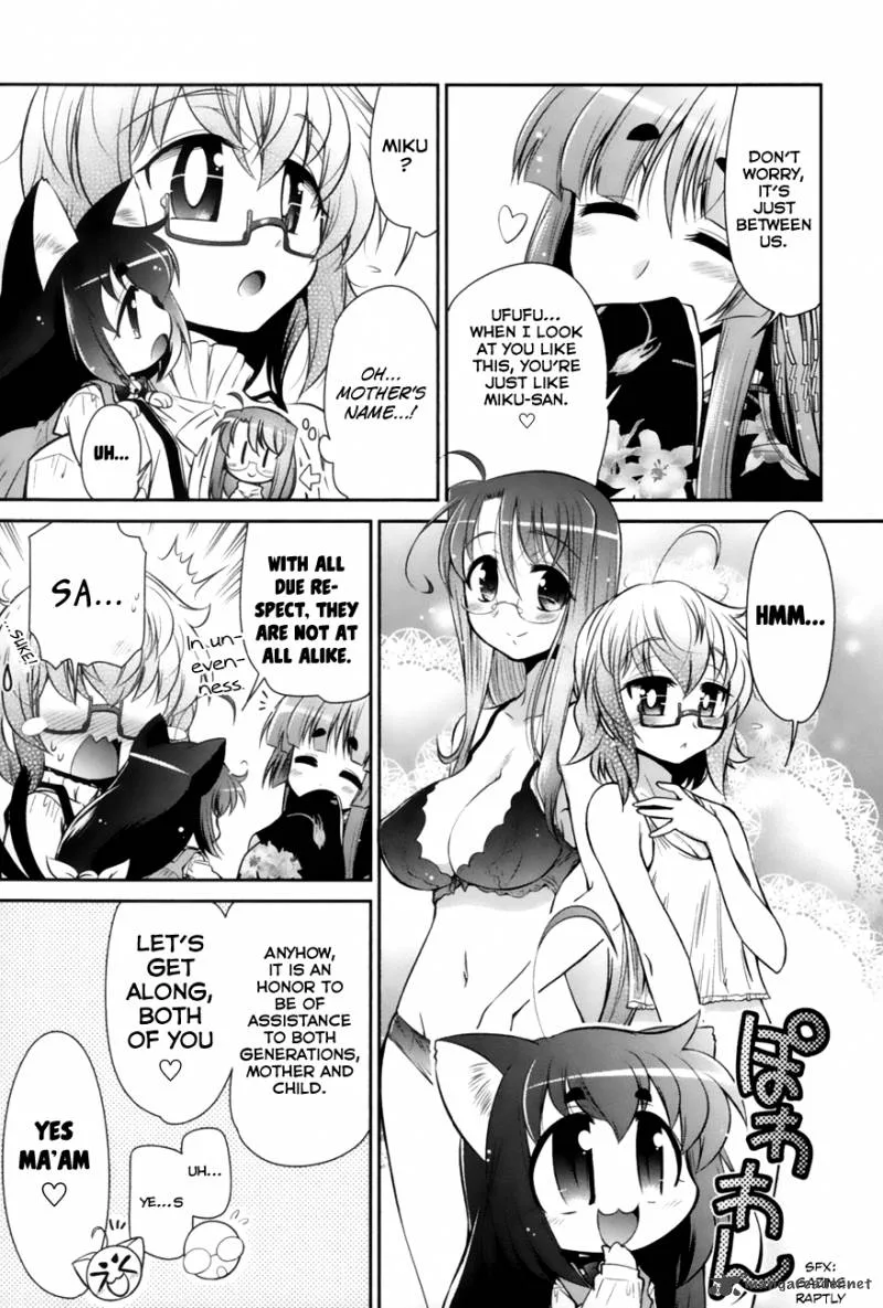 Bakeneko System Chapter 2 page 11