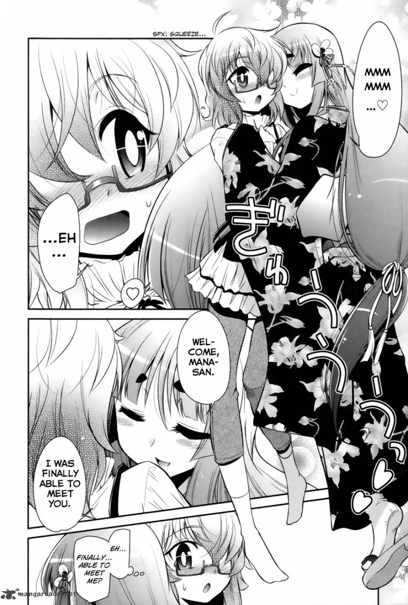 Bakeneko System Chapter 2 page 10
