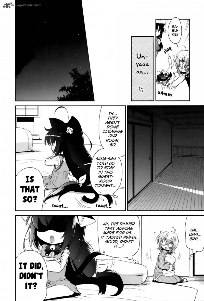 Bakeneko System Chapter 2 page 22