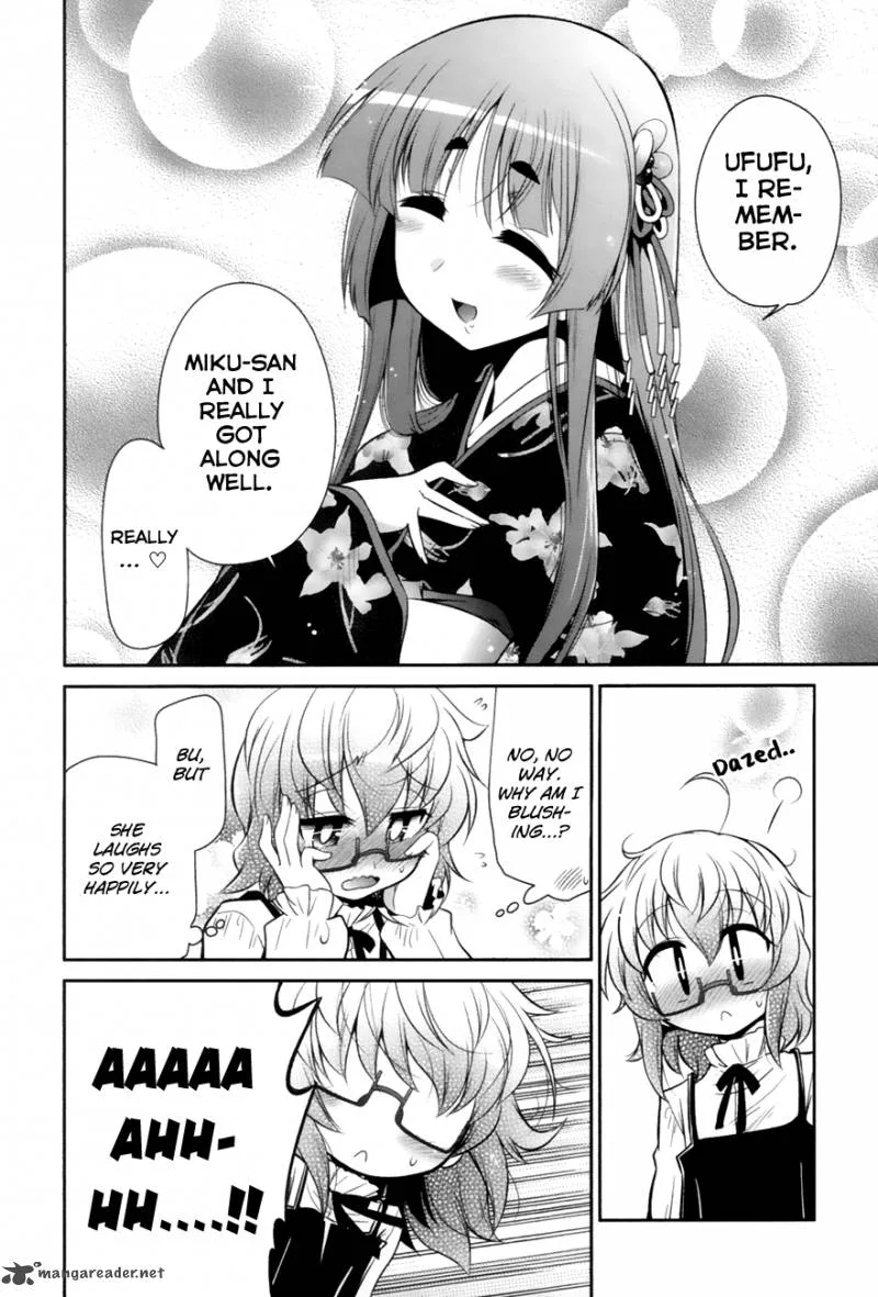 Bakeneko System Chapter 2 page 12