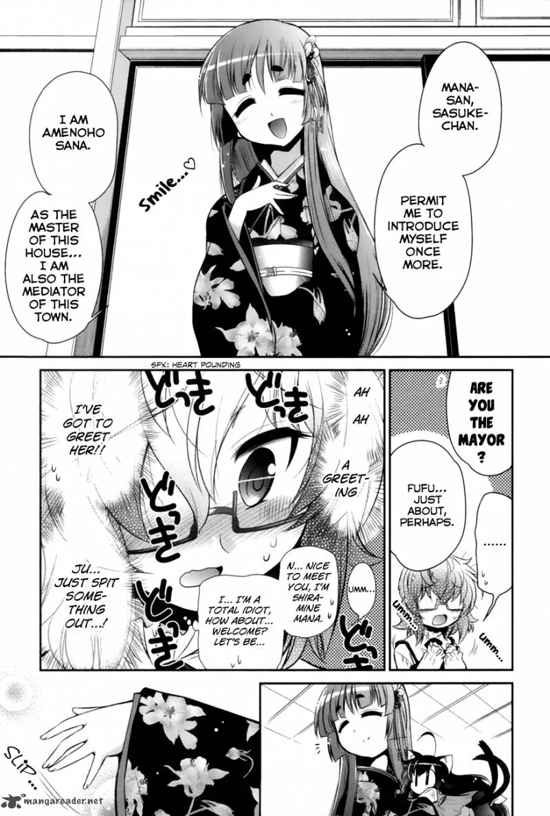 Bakeneko System Chapter 2 page 9