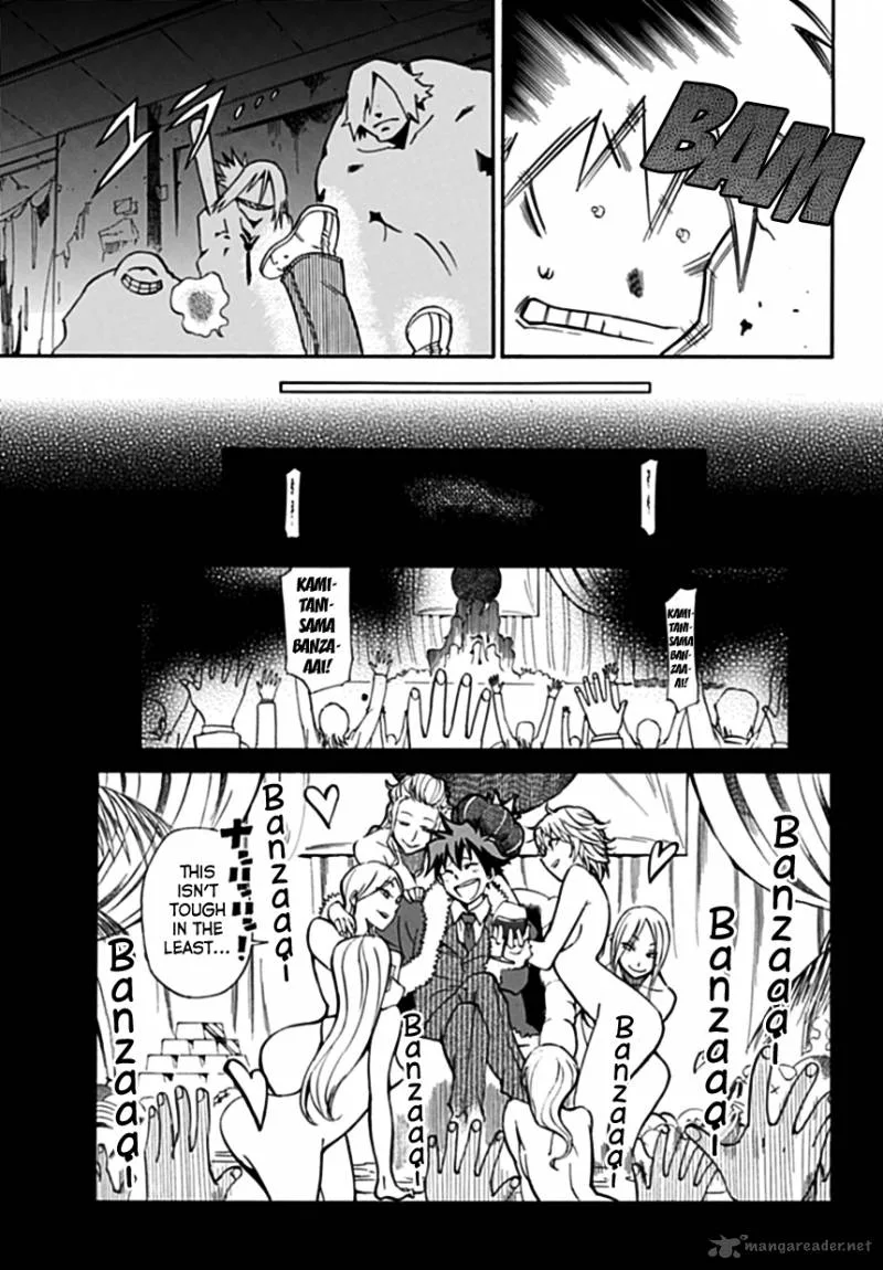 Baketeriya Chapter 1 page 20