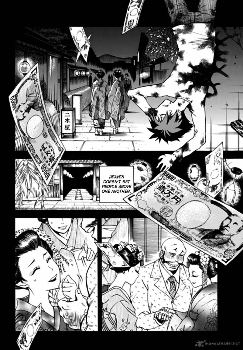 Baketeriya Chapter 1 page 3