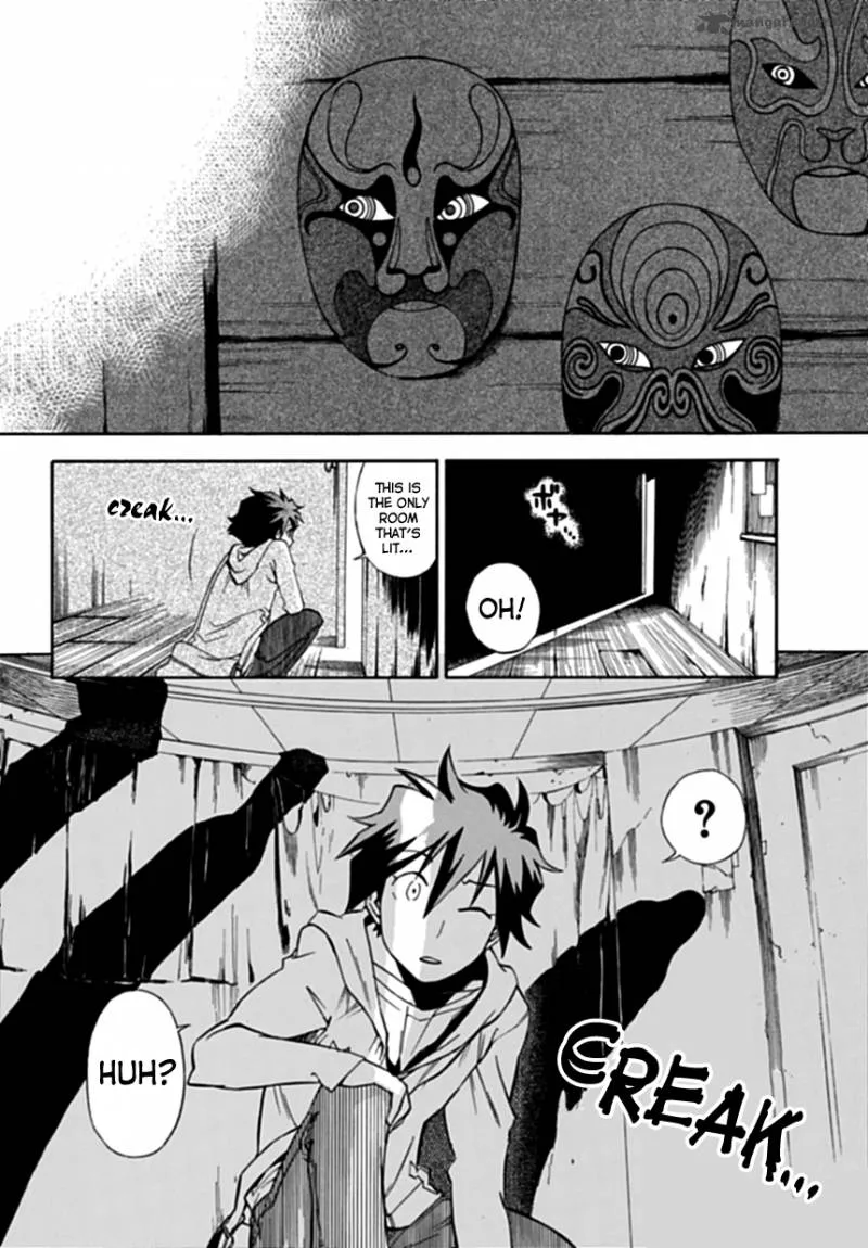 Baketeriya Chapter 1 page 19