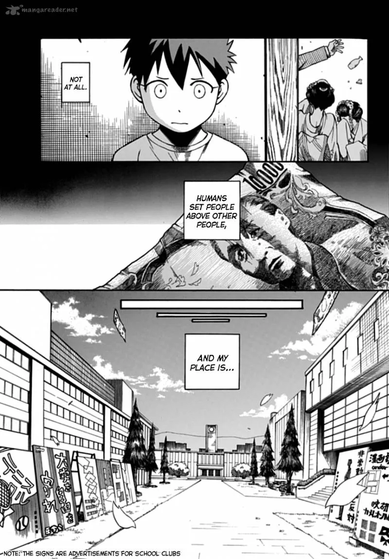 Baketeriya Chapter 1 page 4