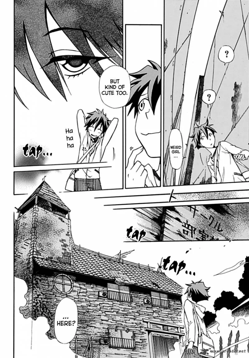 Baketeriya Chapter 1 page 17