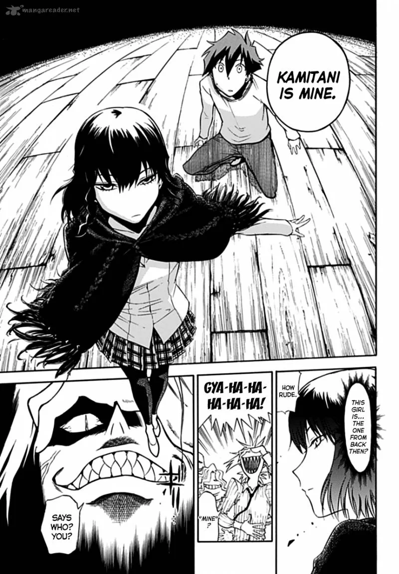 Baketeriya Chapter 1 page 30