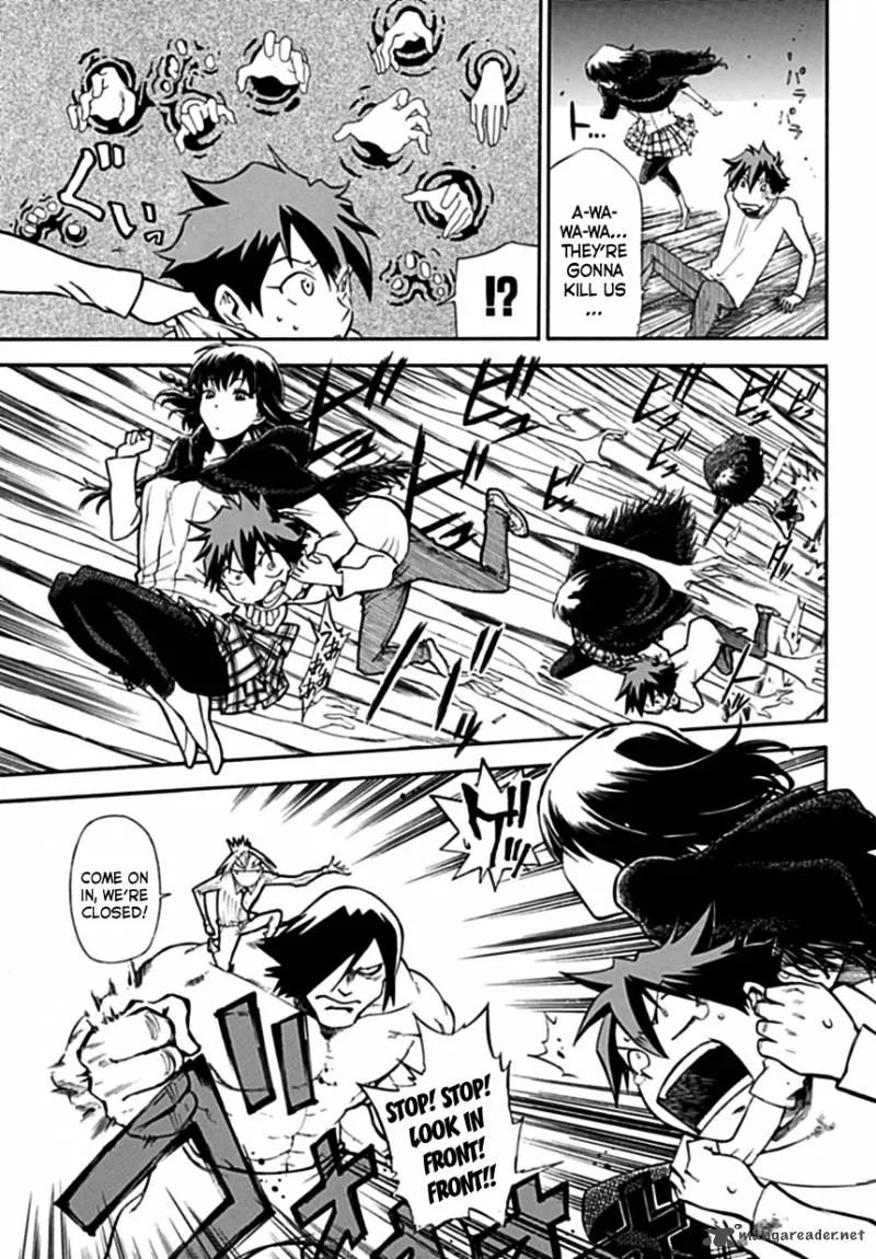 Baketeriya Chapter 1 page 32