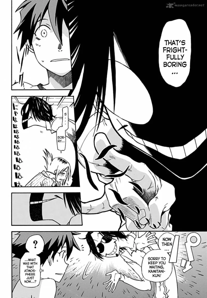 Baketeriya Chapter 1 page 43