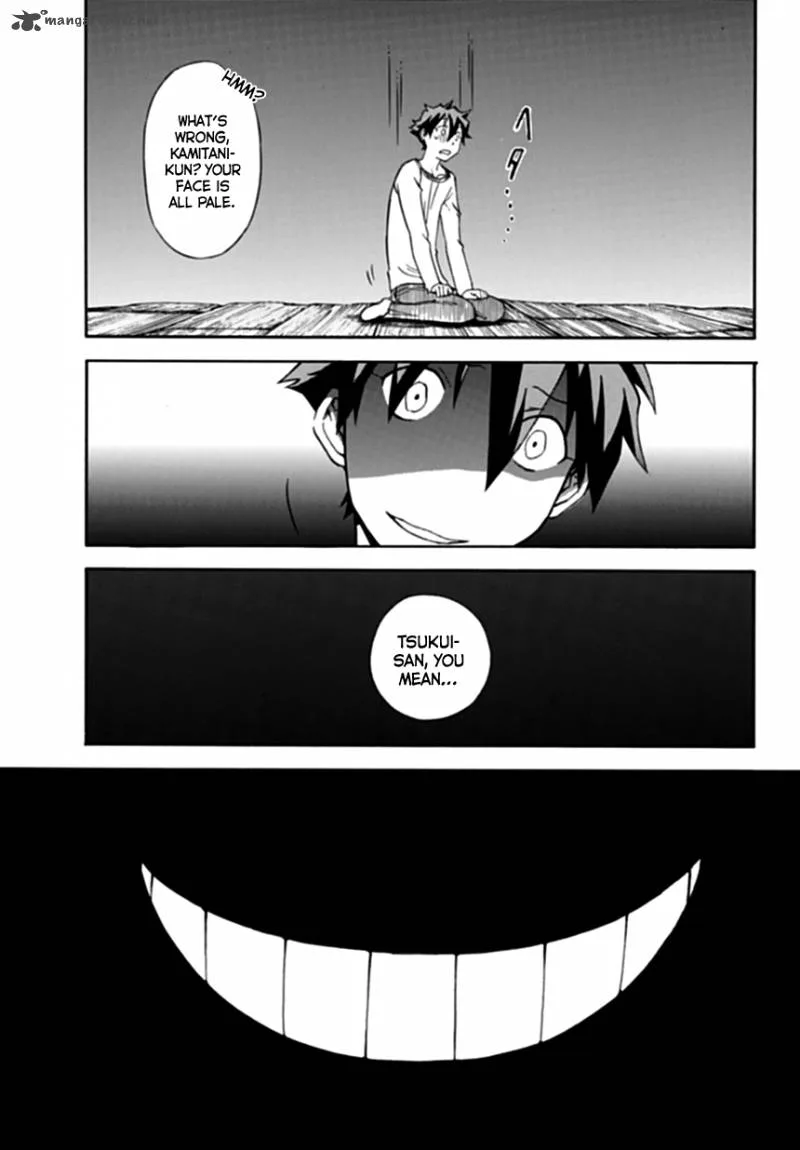 Baketeriya Chapter 1 page 46