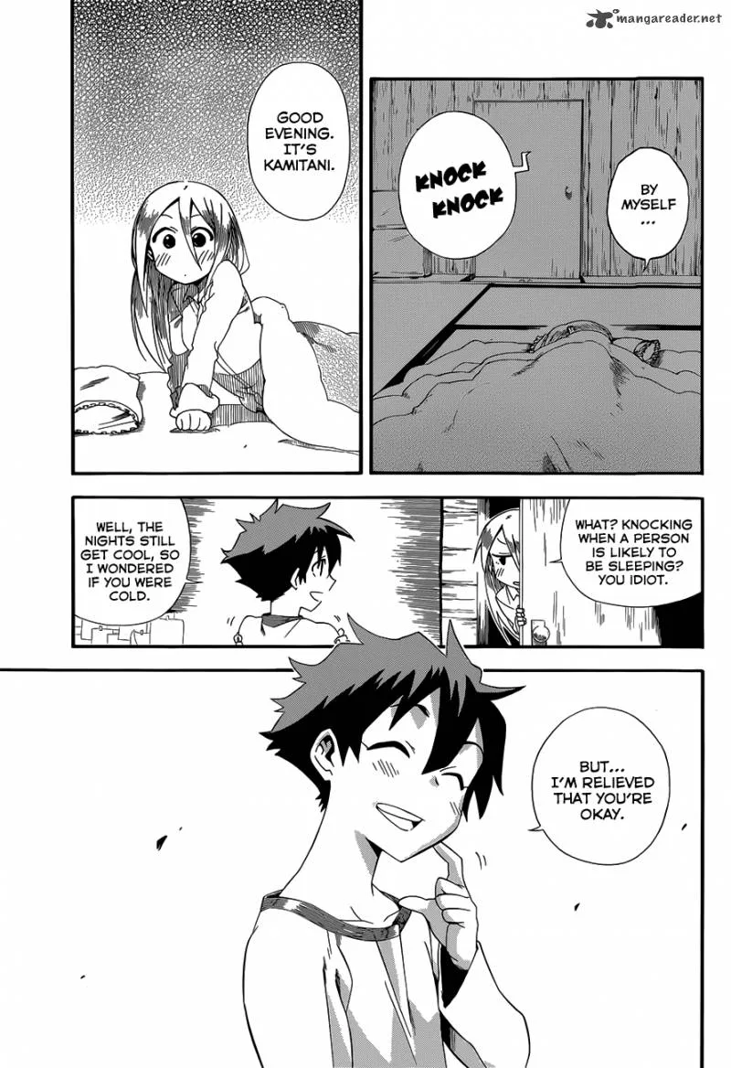 Baketeriya Chapter 10 page 24