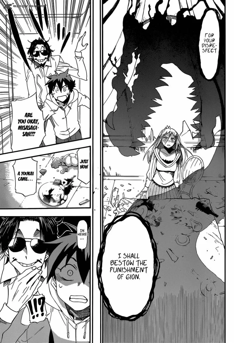 Baketeriya Chapter 10 page 3
