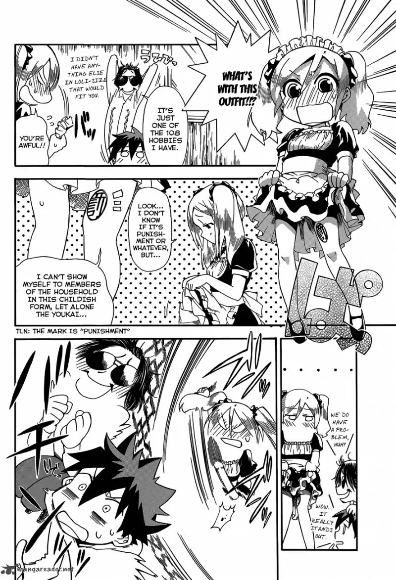Baketeriya Chapter 10 page 7