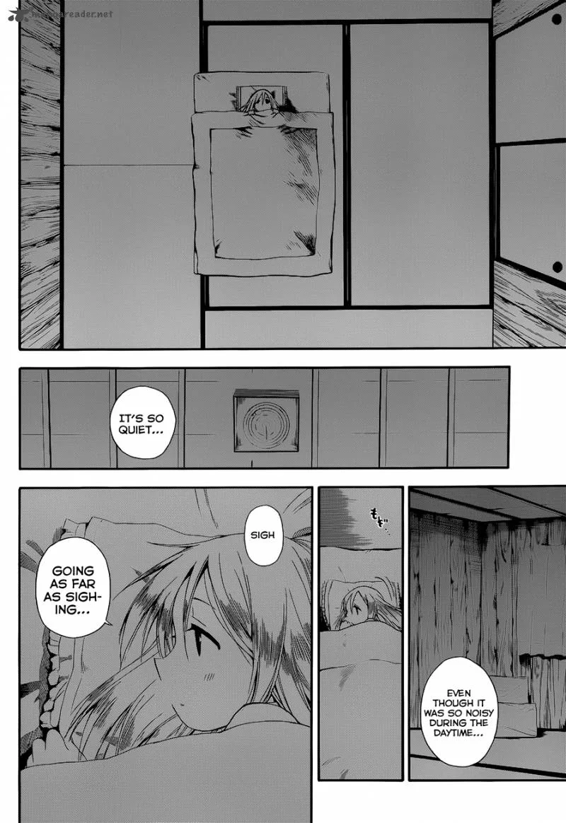 Baketeriya Chapter 10 page 23