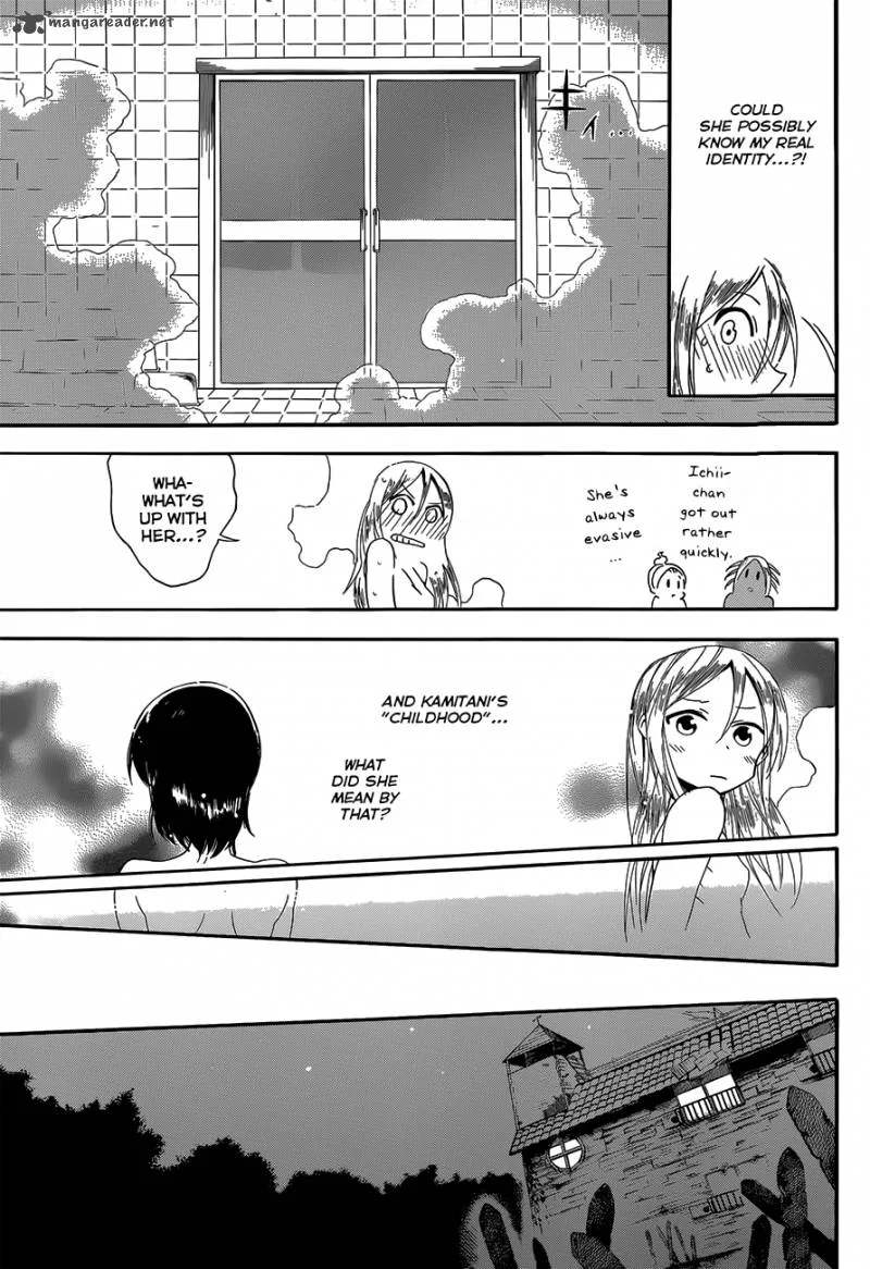 Baketeriya Chapter 10 page 22