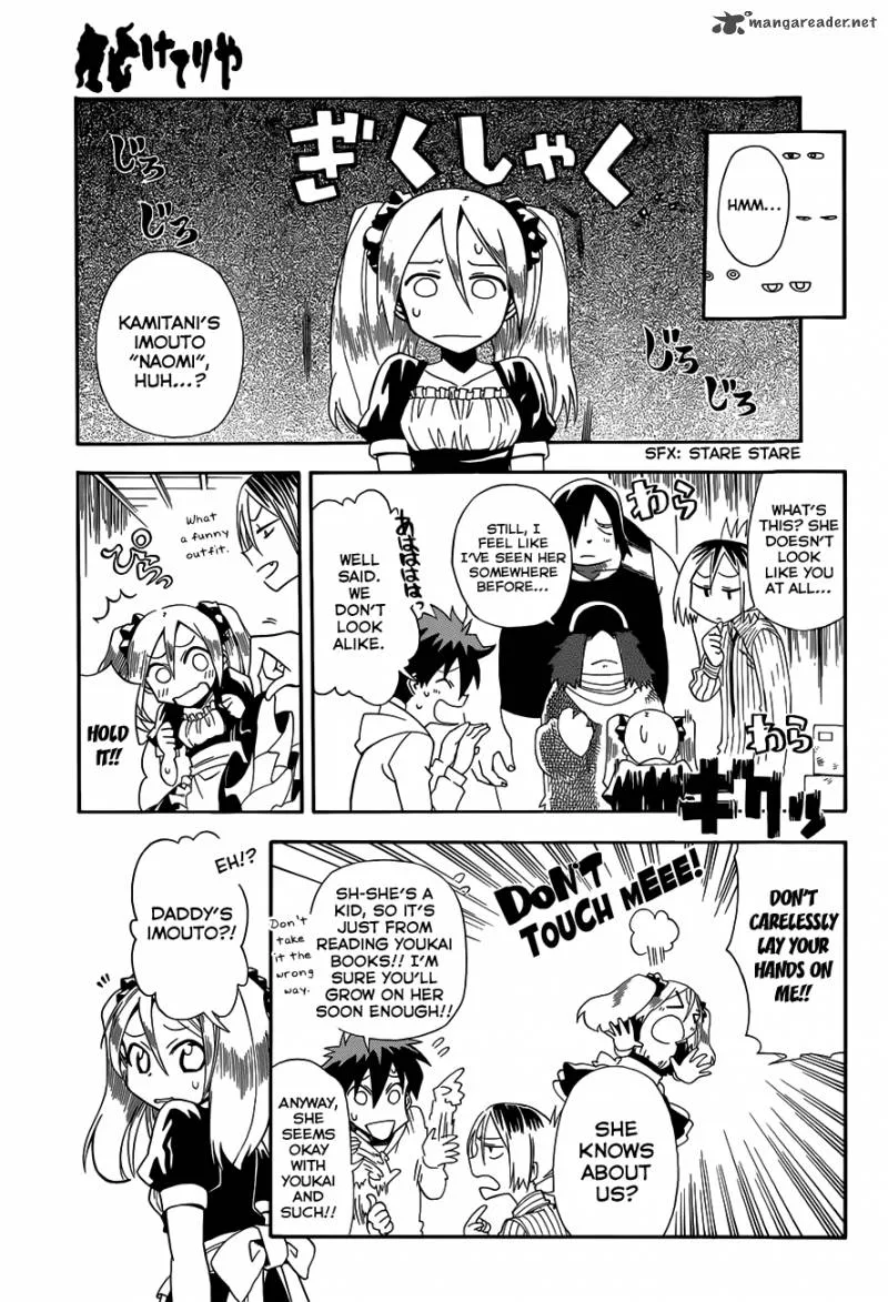 Baketeriya Chapter 10 page 10