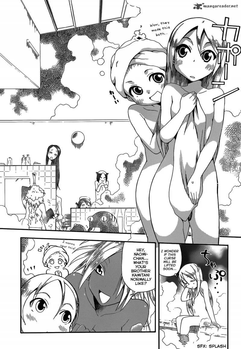 Baketeriya Chapter 10 page 19
