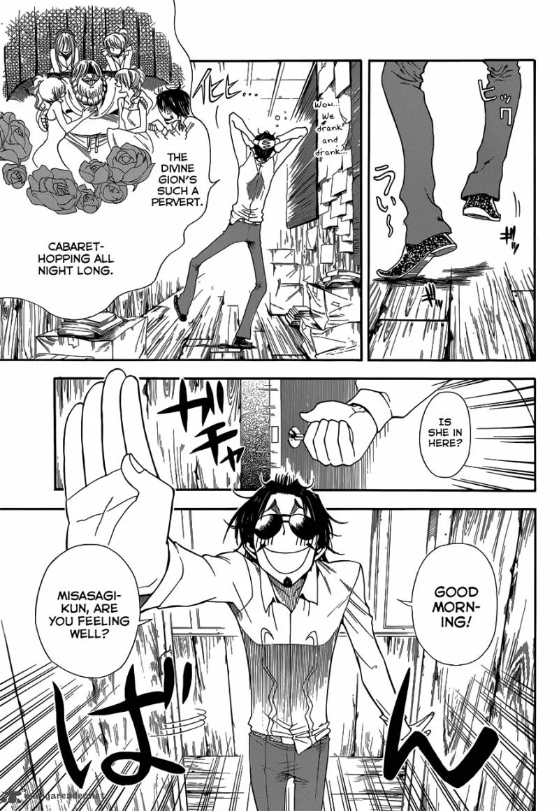 Baketeriya Chapter 10 page 30
