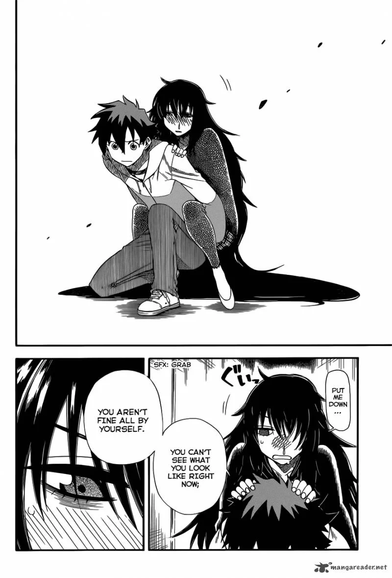 Baketeriya Chapter 11 page 14
