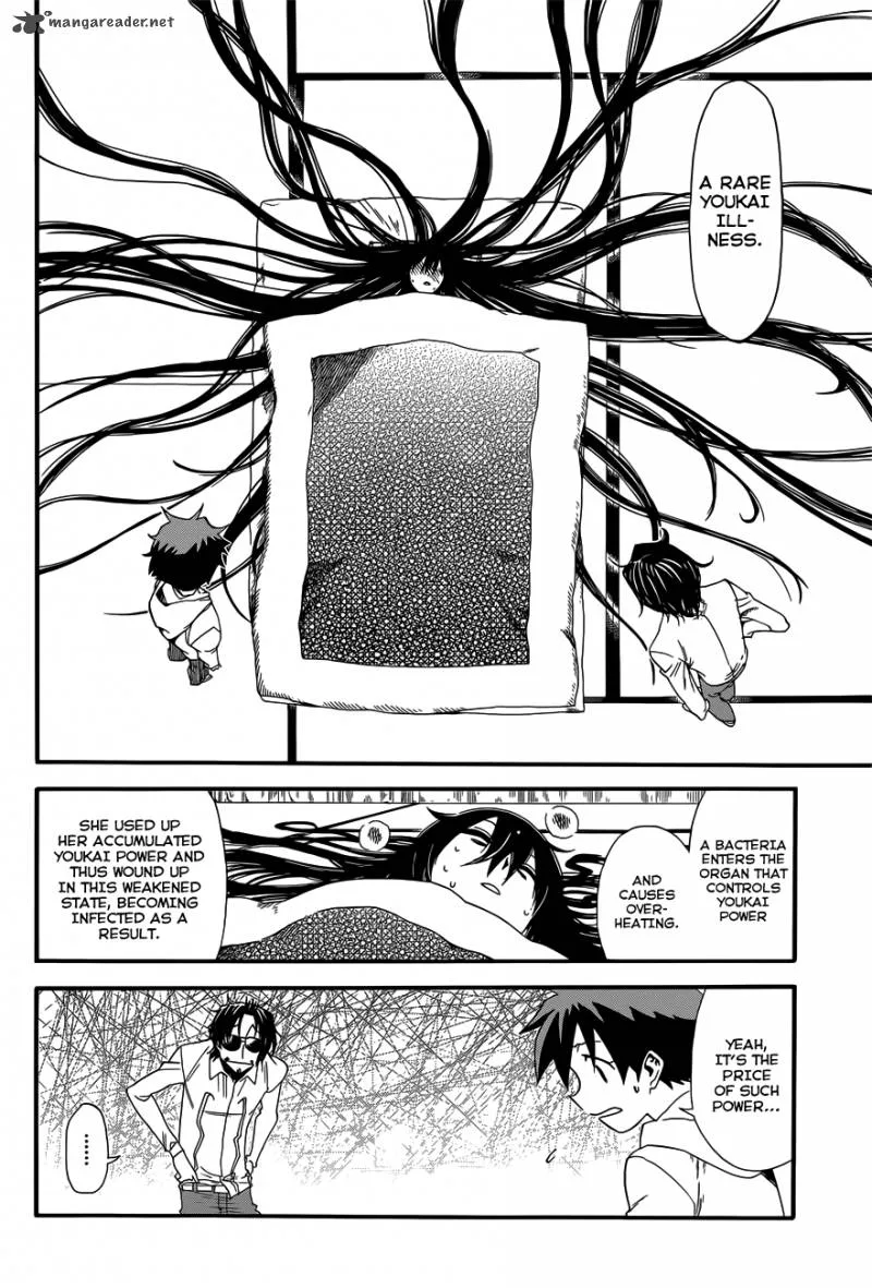 Baketeriya Chapter 11 page 16