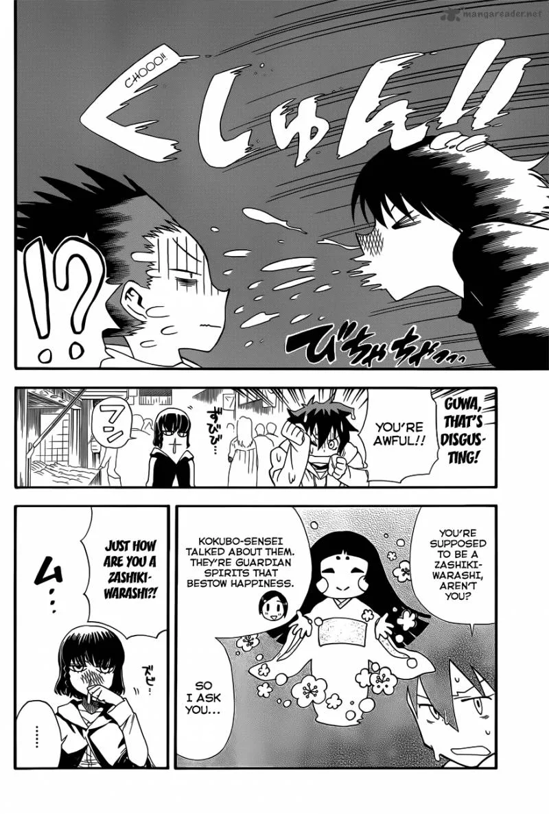 Baketeriya Chapter 11 page 7