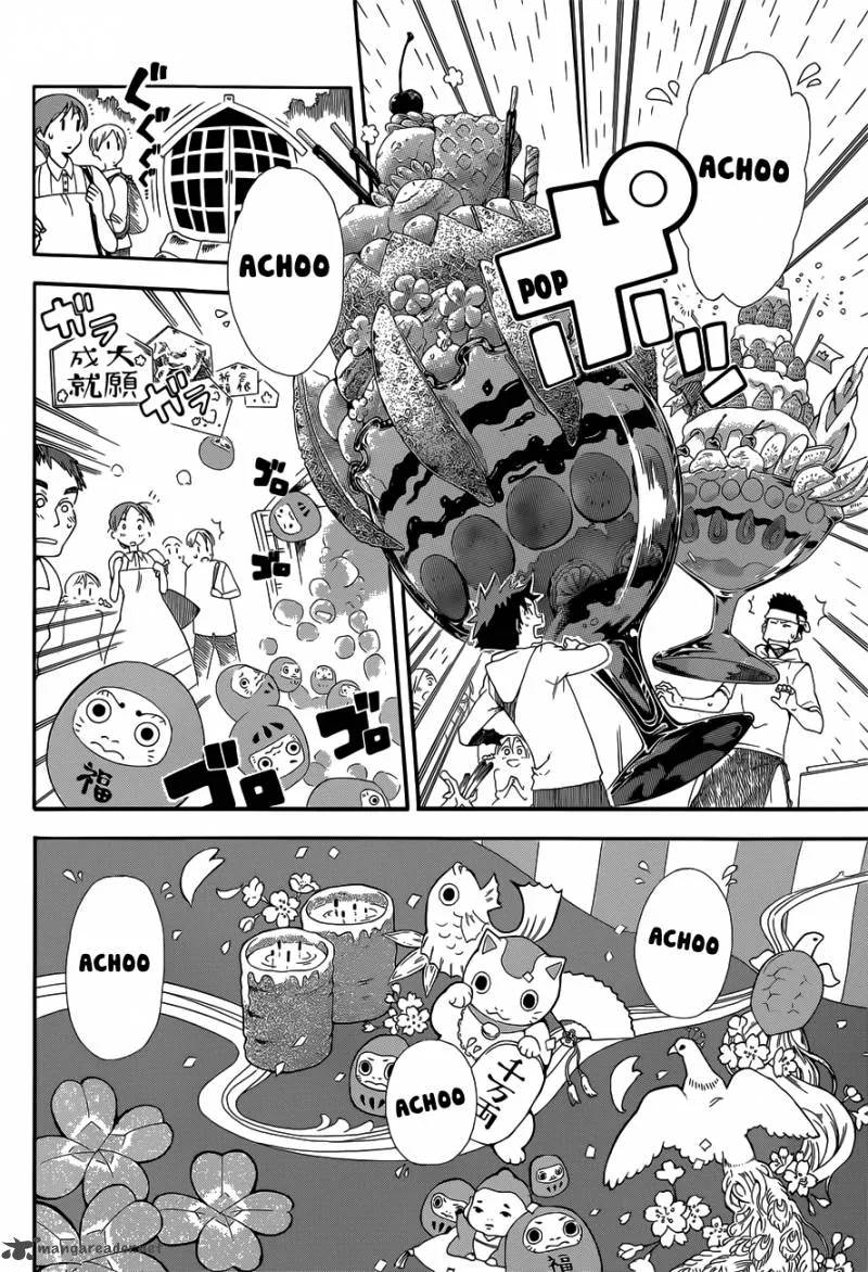 Baketeriya Chapter 11 page 9
