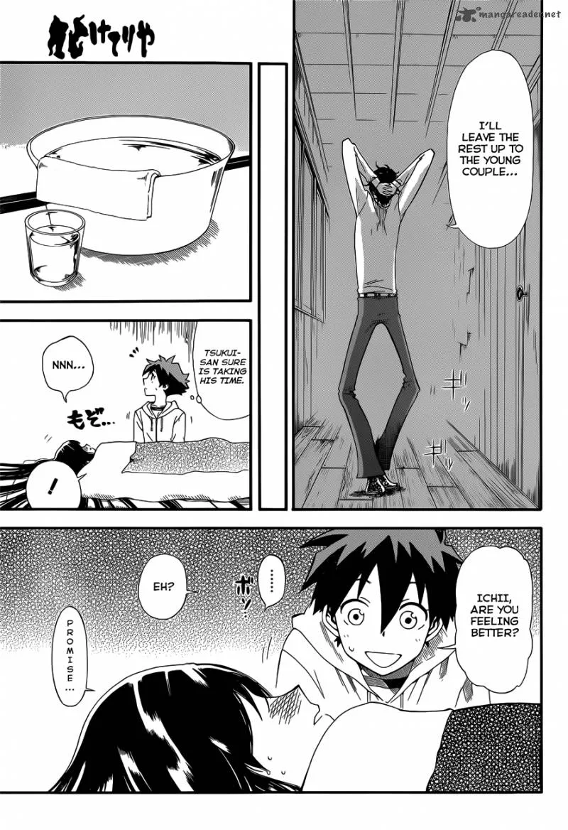 Baketeriya Chapter 11 page 19