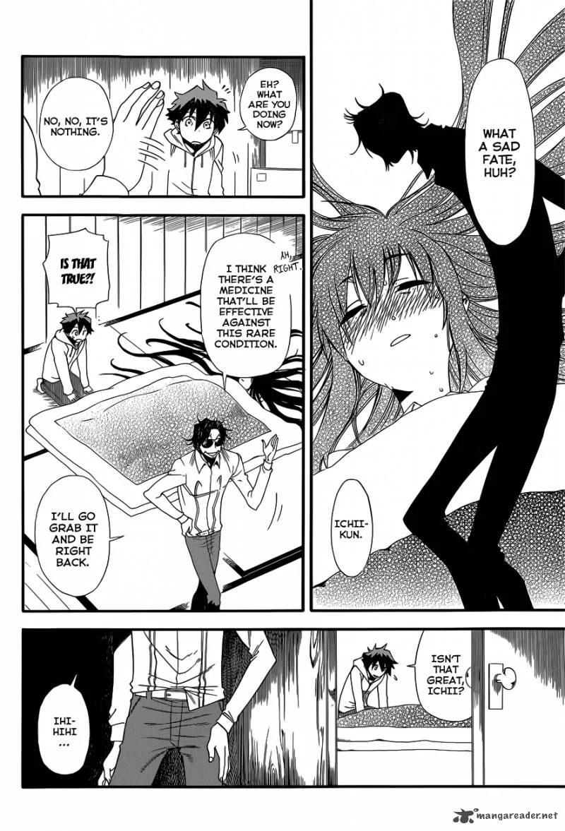 Baketeriya Chapter 11 page 18