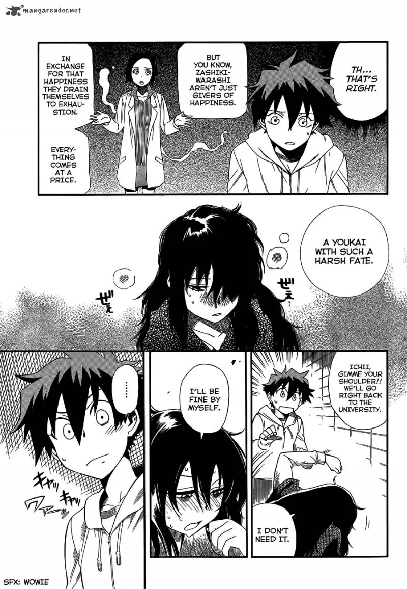 Baketeriya Chapter 11 page 12