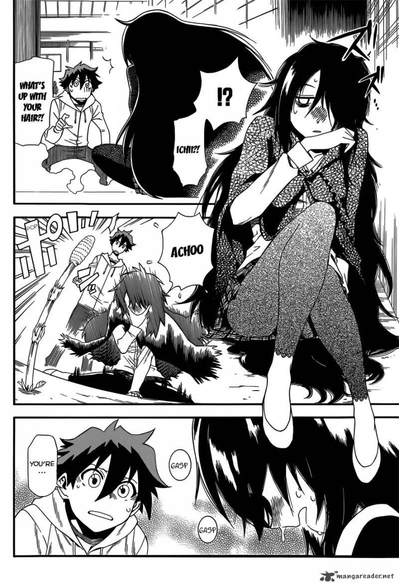 Baketeriya Chapter 11 page 11